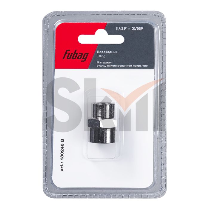 FUBAG Переходник 1/4 дюйма F - 3/8 дюйма F, блистер 1 шт