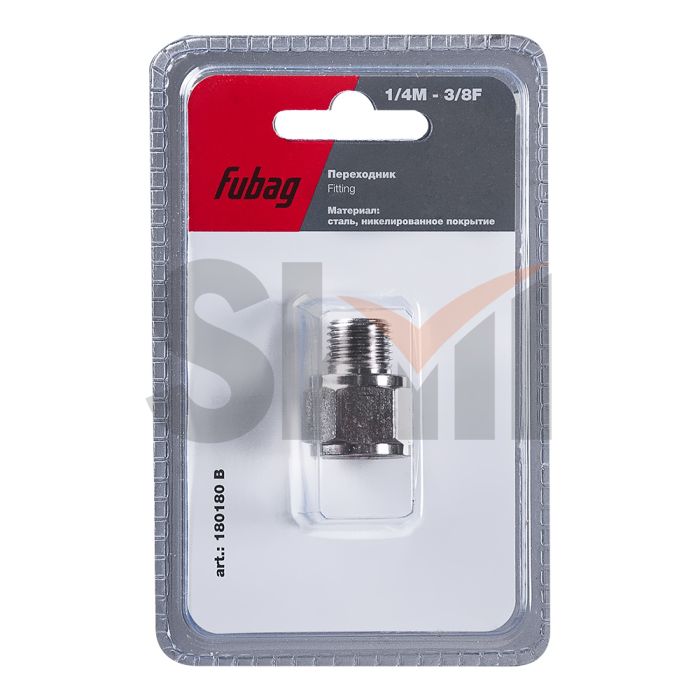 FUBAG Переходник 1/4 дюйма M на 3/8 дюйма F, блистер 1 шт