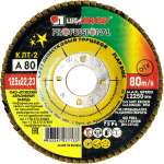 КЛТ 2 125 22.23 Ткань A 80 80