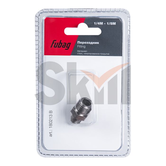 FUBAG Переходник 1/4 дюйма M на 1/8 дюйма M, блистер 1 шт.