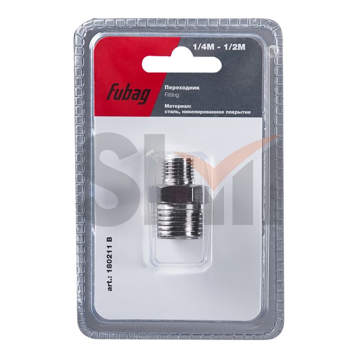FUBAG Переходник 1/4 дюйма М на 1/2 дюйма M, блистер 1 шт