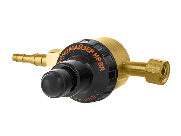 Регулятор расхода газа универсальный Сварог Экономайзер нерегулируемый алюминиевый (7872639001)