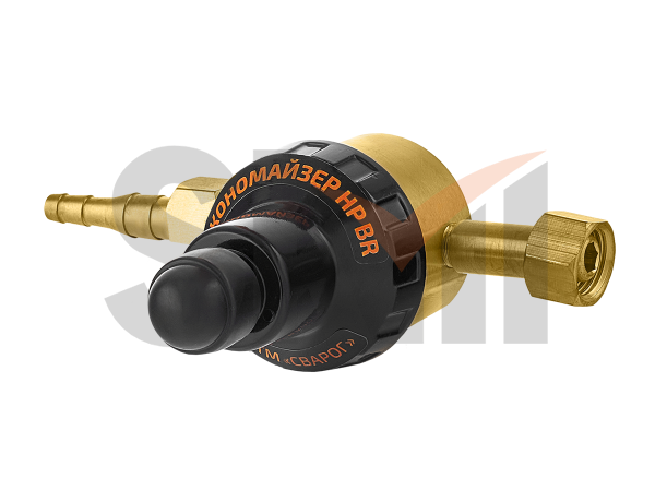 Регулятор расхода газа универсальный Сварог Экономайзер нерегулируемый алюминиевый (7872639001)