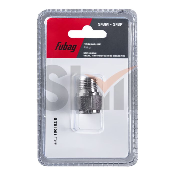 FUBAG Переходник 3/8 дюйма M на 3/8 дюйма F, блистер 1 шт