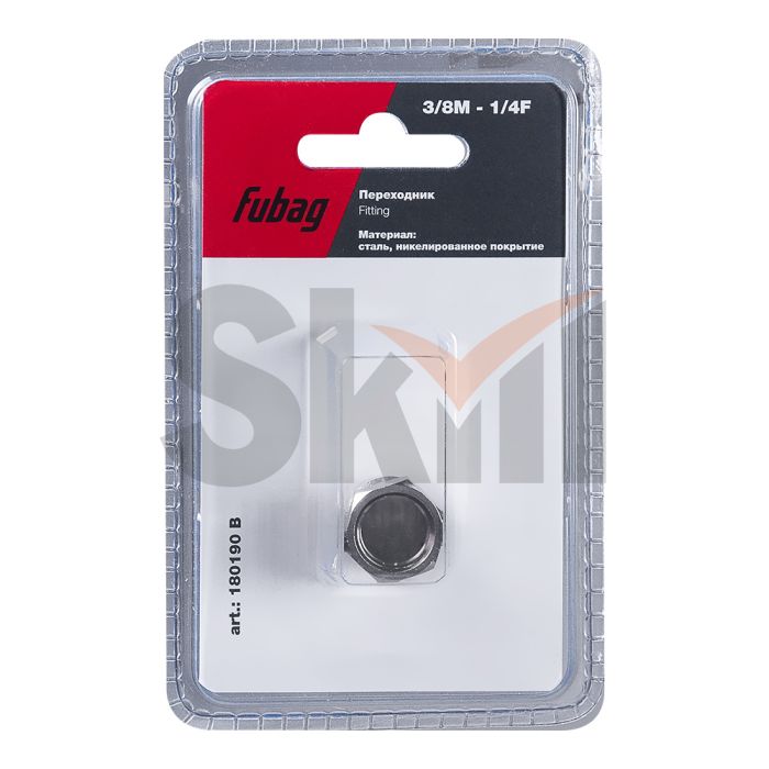 FUBAG Переходник 3/8 дюйма M на 1/4 дюйма F, блистер 1 шт