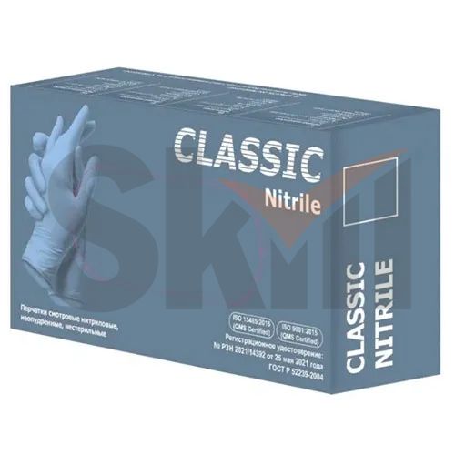 Перчатки нитриловые н/о размер L