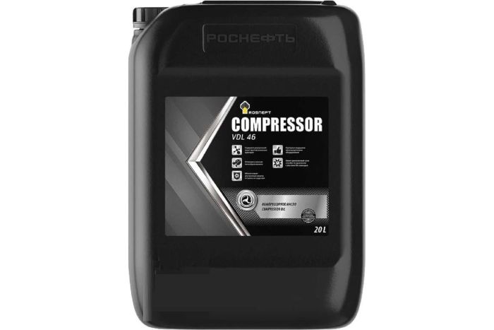 Масло компрессорное Rosneft Compressor VDL 46 (20л канистра )
