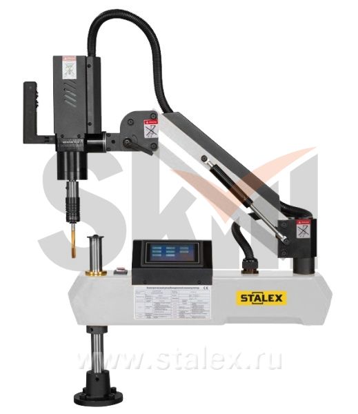Манипулятор резьбонарезной Stalex MR-DS36, М6-М36 мм, 1200 Вт
