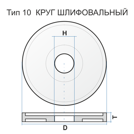 10 250 25 32 14А 40 K B 40 чертеж 2.И.10.101.000