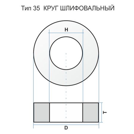 35 600 75 203 14А 24 Q B 40