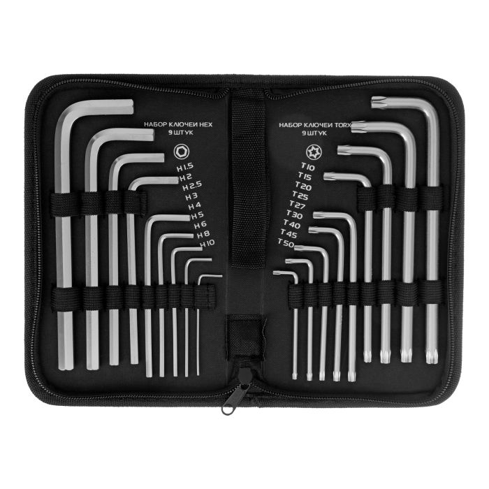 Набор ключей имбусовых HEX-TORX, 18 шт., HEX 1,5–10 мм, T10-T50, CrV, удлиненные, сатин.// Matrix