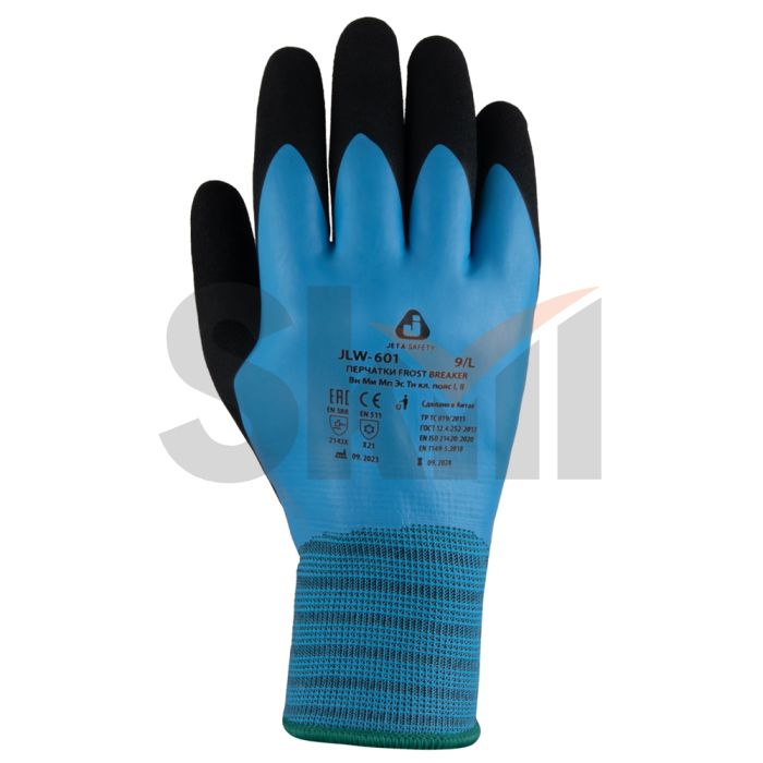 Водонепроницаемые утепленные перчатки