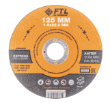 Круг отрезной по металлу FTL Express 125 х 1,6 х 22,2 мм A46TBF