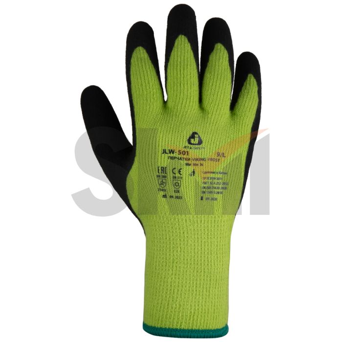 Утепленные перчатки с латексным покрытием