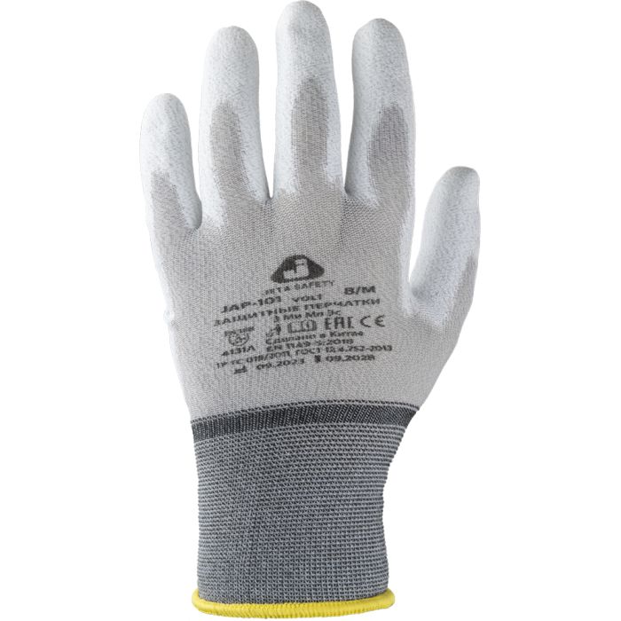 Перчатки с углеродной нитью и полиуретановым покрытием