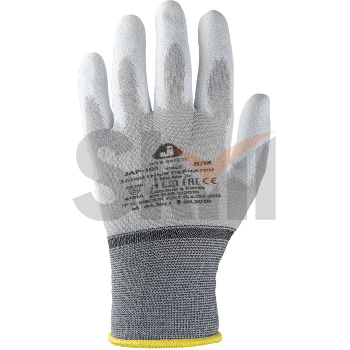 Перчатки с углеродной нитью и полиуретановым покрытием