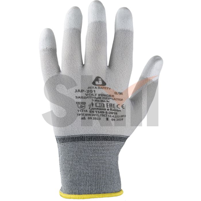 Перчатки с углеродной нитью и частичным полиуретановым покрытием пальцев