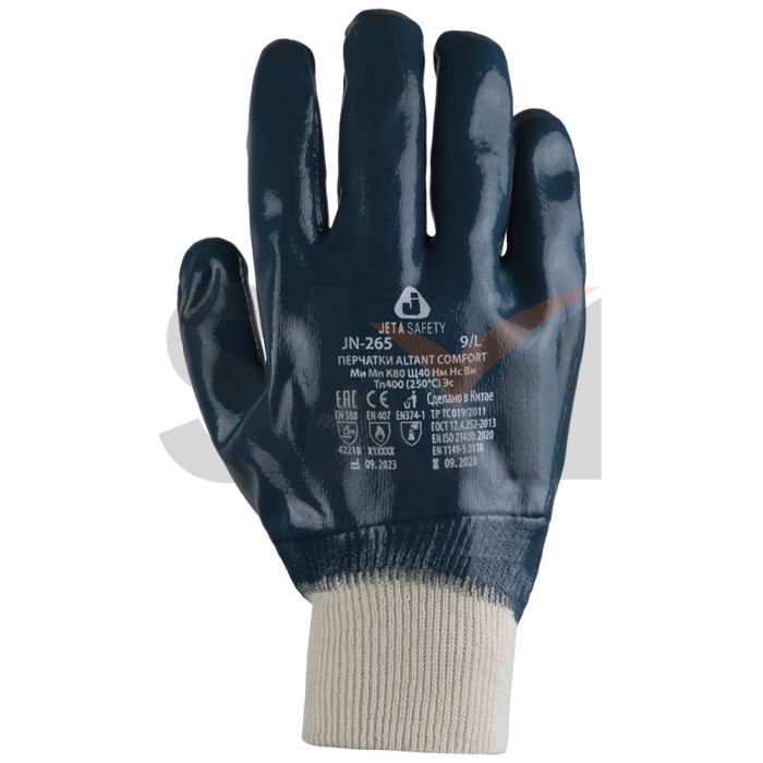 Перчатки с полным нитриловым покрытием