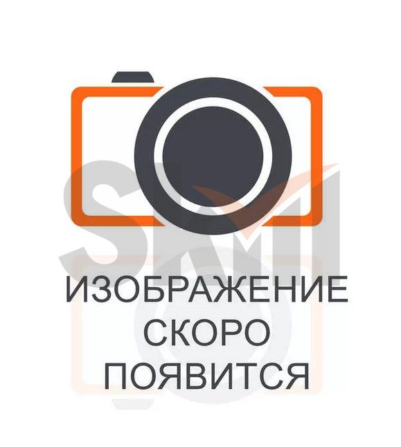 Шина монтажная 20мм 3м