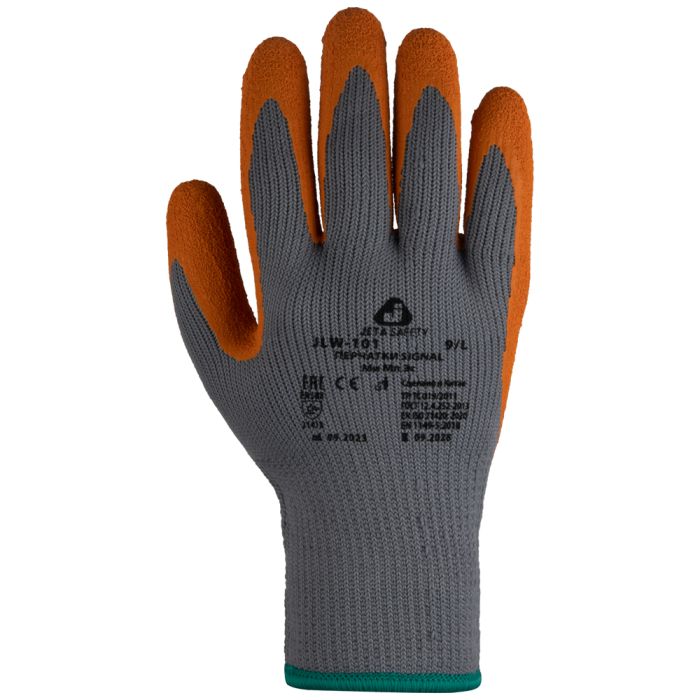 Трикотажные перчатки с латексным покрытием