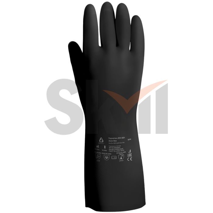 Неопреновые перчатки