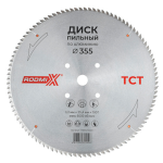 TCT Диск пильный по металлу для алюминия 355х3,2х25,4х100T*