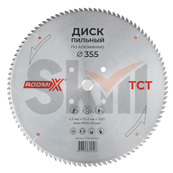 TCT Диск пильный по металлу для алюминия 355х3,2х25,4х100T*