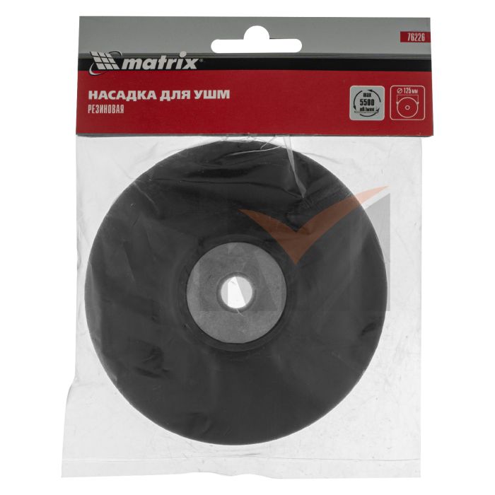 Насадка для УШМ резиновая, 125 мм Matrix