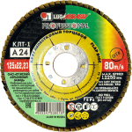 КЛТ 1 125 22.23 Ткань A 24 80