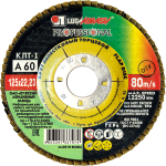 КЛТ 1 125 22.23 Ткань A 60 80