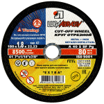 41 180 1.8 22.23 A 40 S BF 80 мет.+нерж.ex.