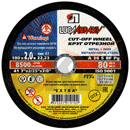 41 180 2 22.23 A 36 S BF 80 ex.