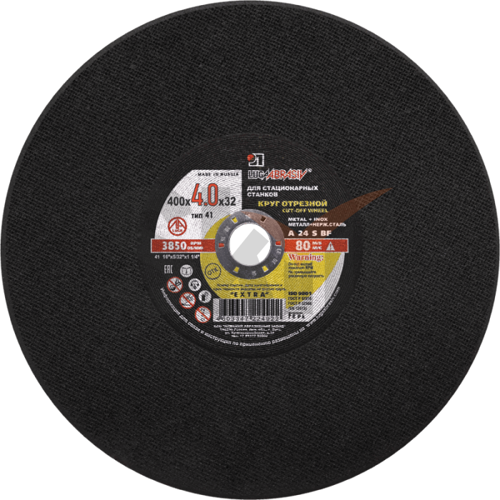 41 400 4 32 A 24 S BF 80 стац.ex.